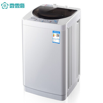 洗衣機(jī)黑色