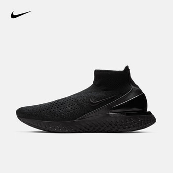 耐克（NIKE）跑步鞋AV5554-003  