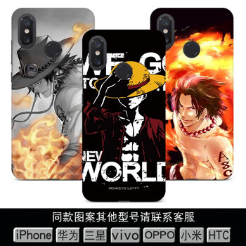 優(yōu)雷克（YOULEIKE） 小米8/小米8探索版/小米6X 手機(jī)殼/保護(hù)套