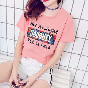 時尚短袖上衣，微胖妹子的福音