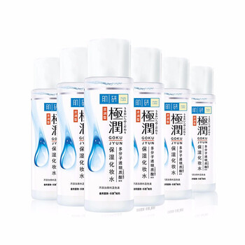 套裝,排名,套裝,排行榜,肌研,旅行,旅行,肌研,推薦