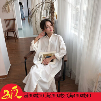 寬松收腰裙，微胖妹子的福音