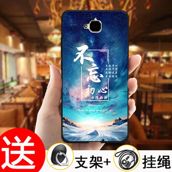 華為cl100