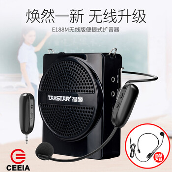 廣州u盤