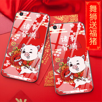 蘋(píng)果手機殼，打造個(gè)性生活
