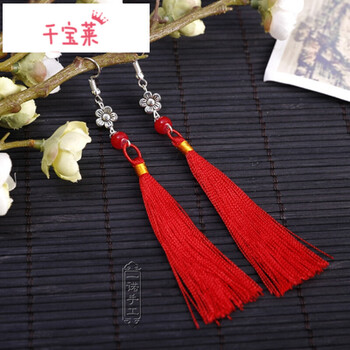 個(gè)性流蘇耳環(huán)，打造優(yōu)雅美家