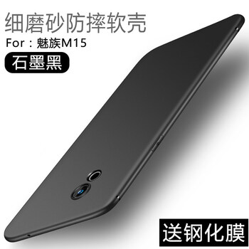怎么樣,手機(jī),手機(jī)