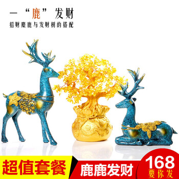 精美創(chuàng)意，讓你的生活更浪漫