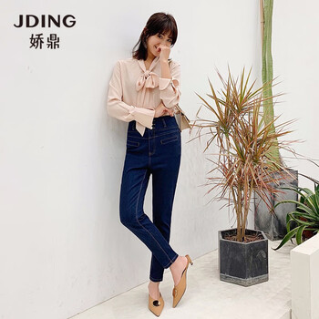 嬌鼎（JDING） 高腰 鉛筆褲/小腳褲 女 長褲 牛仔褲