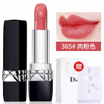 唇膏,唇膏,迪奧,迪奧,怎么樣