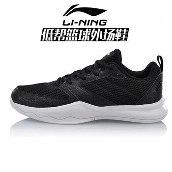 三代,三代,怎么樣,韋德,韋德,籃球,籃球