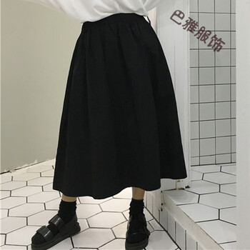 黑色皺褶半身裙