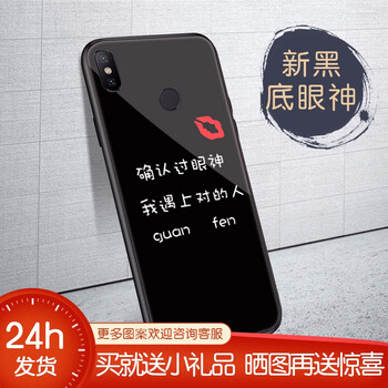 怎么樣,手機(jī),紅碩,紅碩,手機(jī)
