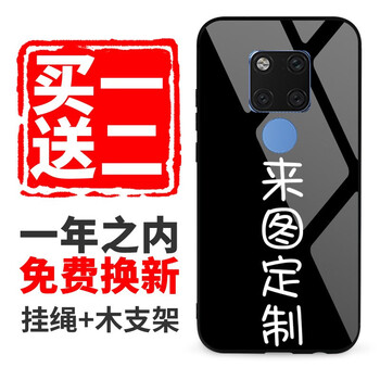 mate,mate,怎么樣,華為,華為,機(jī)型,機(jī)型