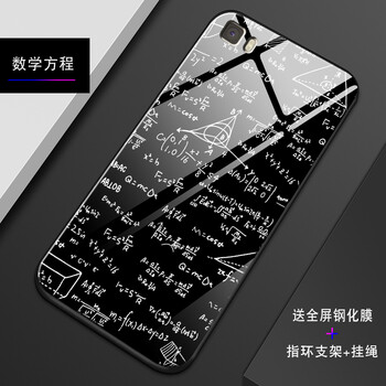 榮耀p8變形