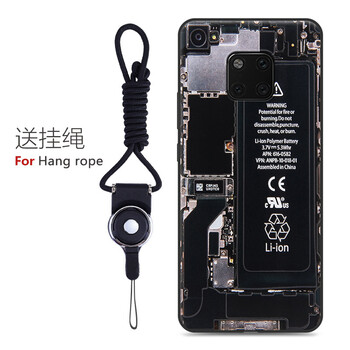 羽唐（YUTANG） 華為Mate 20 Pro 手機殼/保護套