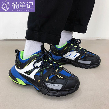 楠笙記男士藍(lán)率 40
