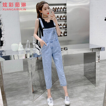 炫彩茹琳（Xuan Cai Ru Lin）  哈倫褲 女 九分褲 牛仔褲