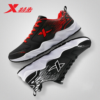 特步（XTEP）跑步鞋龍底黑白 