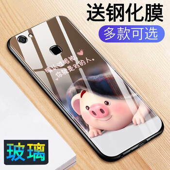 個性蘋果保護(hù)套，時尚又實用