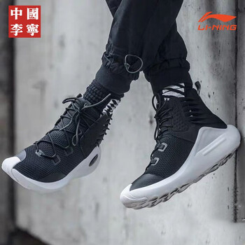 李寧（LI-NING）籃球鞋ABCM103(基礎(chǔ)黑) 42