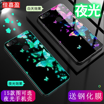 蘋果易碎，硅膠手機(jī)殼相助