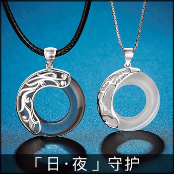 oyshipin,排名,oyshipin,排行榜,歐顏,項(xiàng)鏈,項(xiàng)鏈,歐顏,推薦