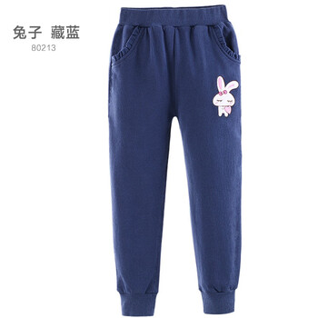 兔子休閑褲