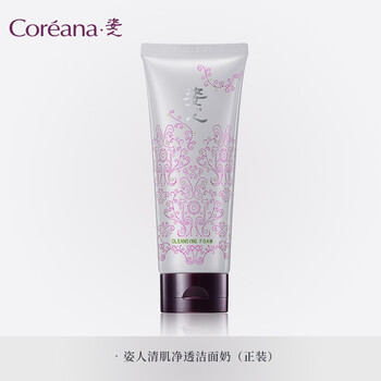 怎么樣,潔面,高麗雅娜,高麗雅娜,潔面