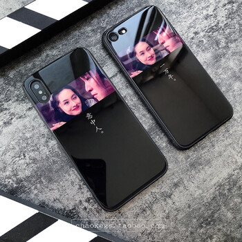 風(fēng)沙渡 7 8plus 6Splus 手機(jī)殼/保護(hù)套