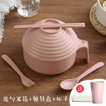 麥夕套裝