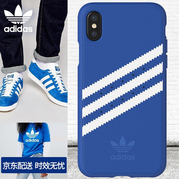 3C手機蘋果XS
