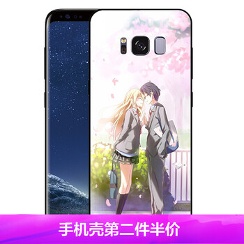三星4noteedge