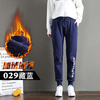 時(shí)尚哈倫褲，讓生活更簡(jiǎn)單