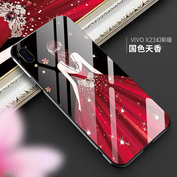 億香 vivox23 手機(jī)殼/保護(hù)套