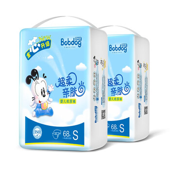 巴布豆紙尿褲米蓓