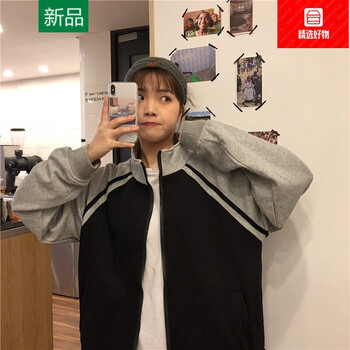 修身休閑短外套，告別微胖界