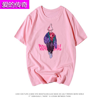 愛的傳奇 短袖 男士T恤 粉色 龍珠布歐 