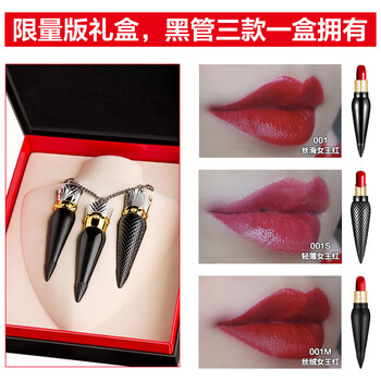 louboutin,louboutin,怎么樣