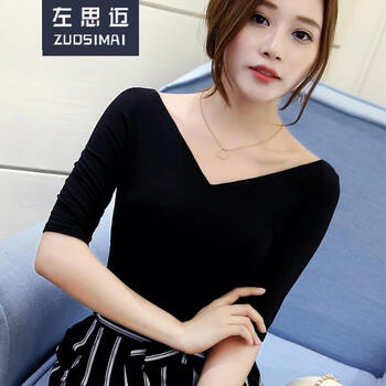 左思邁（zuosimai） 露背 短袖 T恤 女 V領(lǐng)