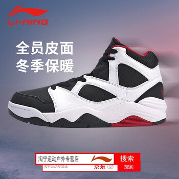 杜蘭特9代