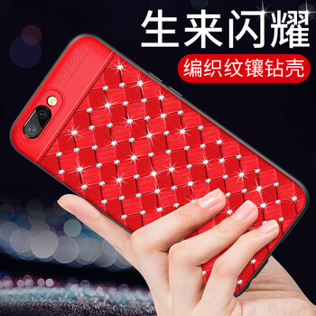 法芘兔（fabitoo） oppor11 手機(jī)殼/保護(hù)套