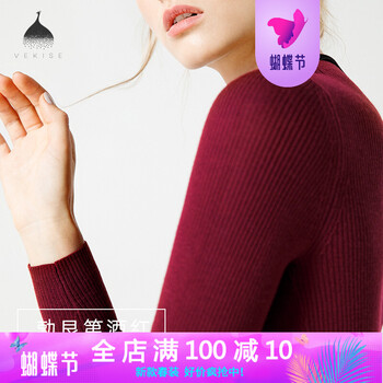 荷葉邊長(zhǎng)袖，打造精致女神