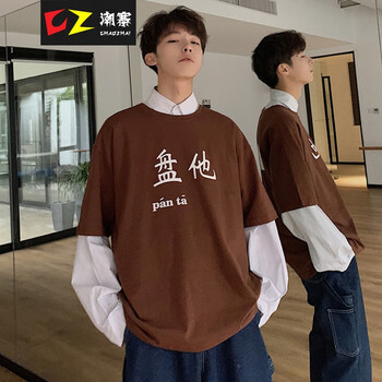 潮寨（CHAOZHAI） 短袖 男士T恤 焦糖色. 