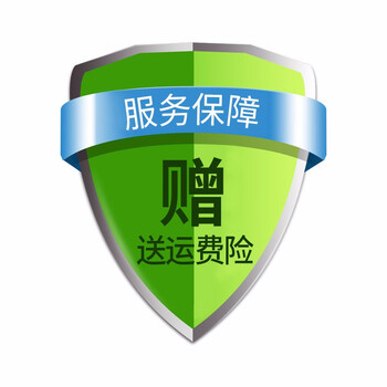 后視鏡倒車攝像