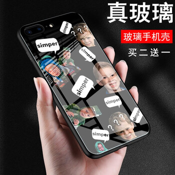 硅膠蘋果手機殼讓你更輕松
