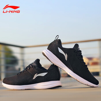 李寧（LI-NING）跑步鞋新基礎(chǔ)黑 42
