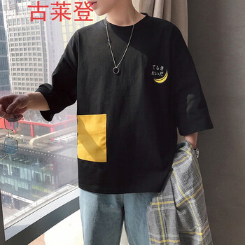 古萊登（GODLIKE） 五分袖 男士T恤 香蕉黑色 
