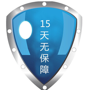 perrangnic 蘋果 手機(jī)殼/保護(hù)套