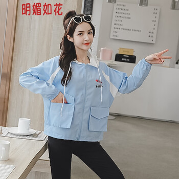 夾克,夾克,排名,明媚,明媚,排行榜,推薦